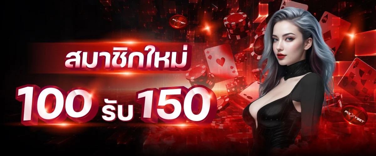OPTION99 เว็บตรง สล็อตและคาสิโนออนไลน์ ฝากถอนออโต้